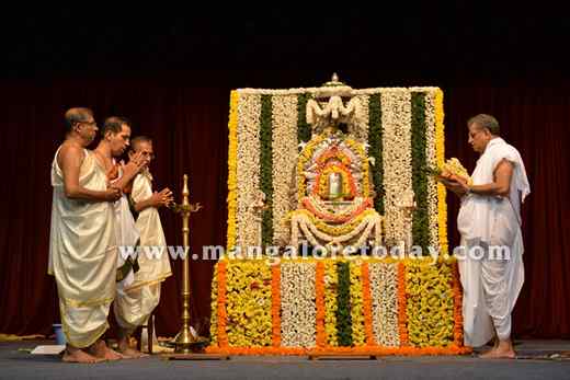 Dharmasthala 